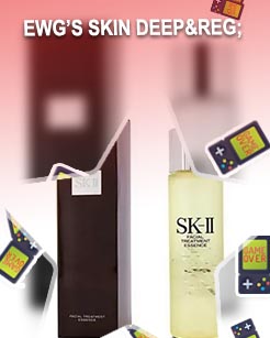 Sk 2 skin care